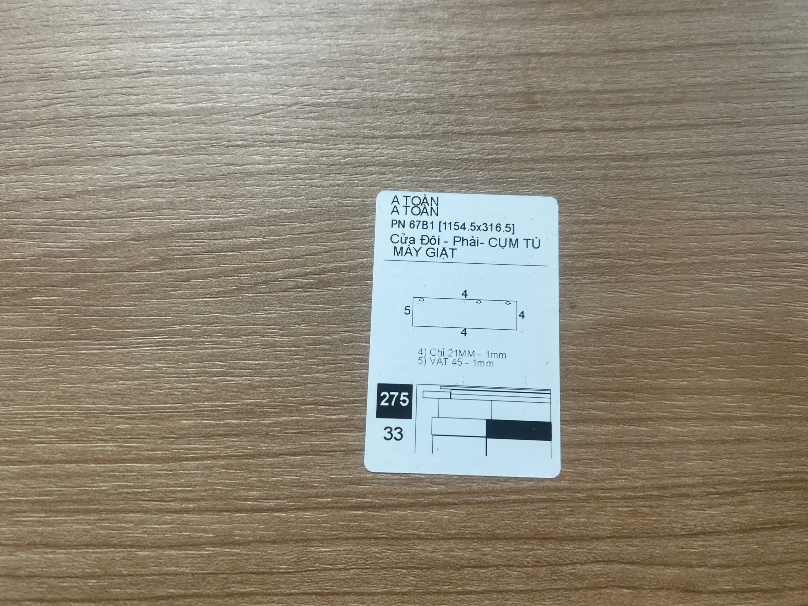 Passed label.jpg